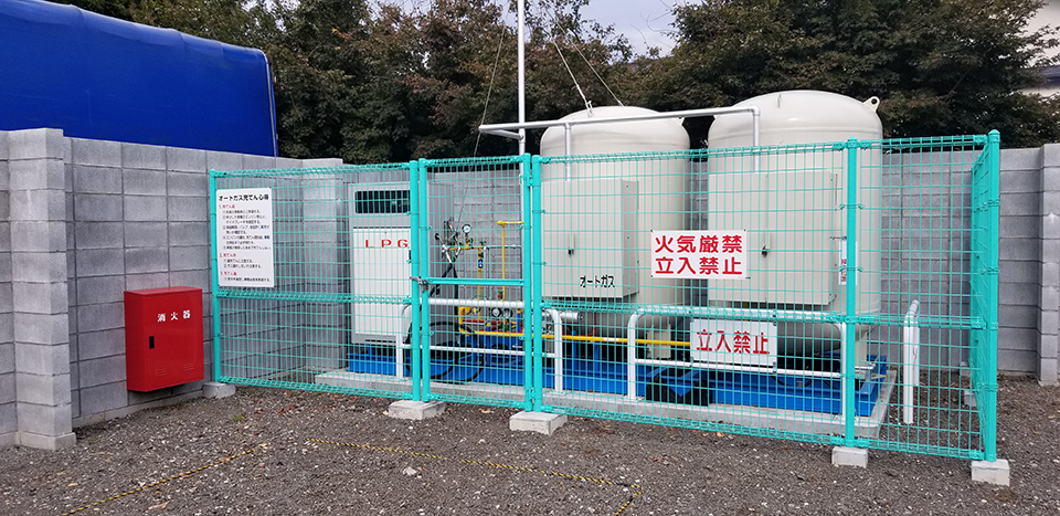 自社LPGスタンド